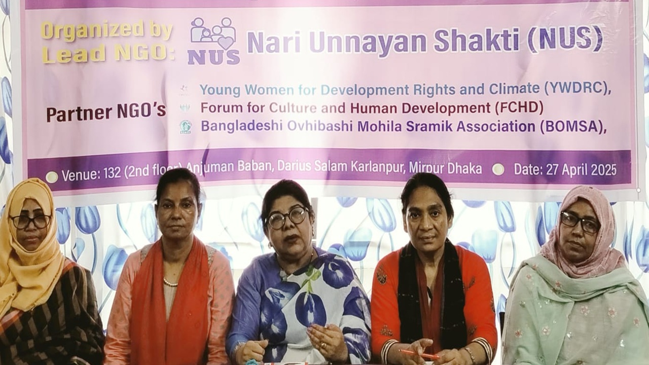 এইডস প্রতিরোধে সচেতনতা সৃষ্টির লক্ষে ভলান্টিয়ার প্রশিক্ষণ