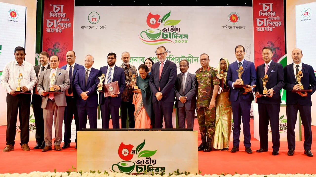 চা রপ্তানি বাড়াতে কাজ করছে সরকার: বাণিজ্য উপদেষ্টা