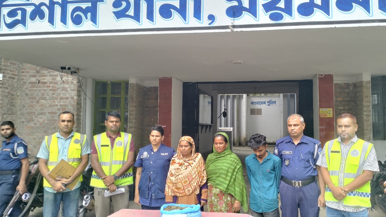 ত্রিশালে আলোচিত মাদক কারবারি মিনাসহ আটক ৩