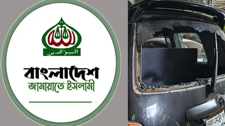 কুমিল্লা মহানগর কমিটি বিলুপ্তিসহ কেন্দ্রীয় জামায়াতের একগুচ্ছ সিদ্ধান্ত