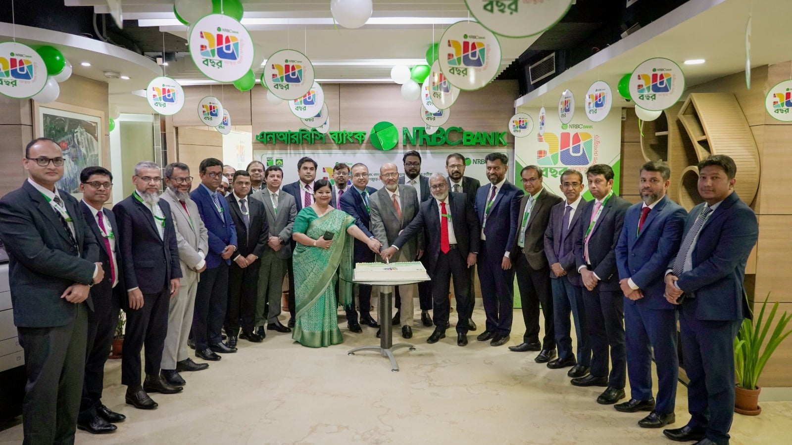 এনআরবিসি ব্যাংকের ১৩তম প্রতিষ্ঠাবার্ষিকী উদযাপন