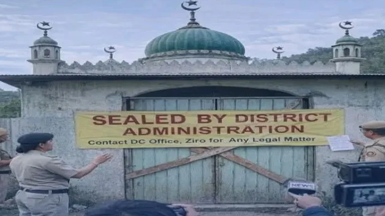 অরুণাচলে সিলগালা করা হলো ১৫টি মসজিদ