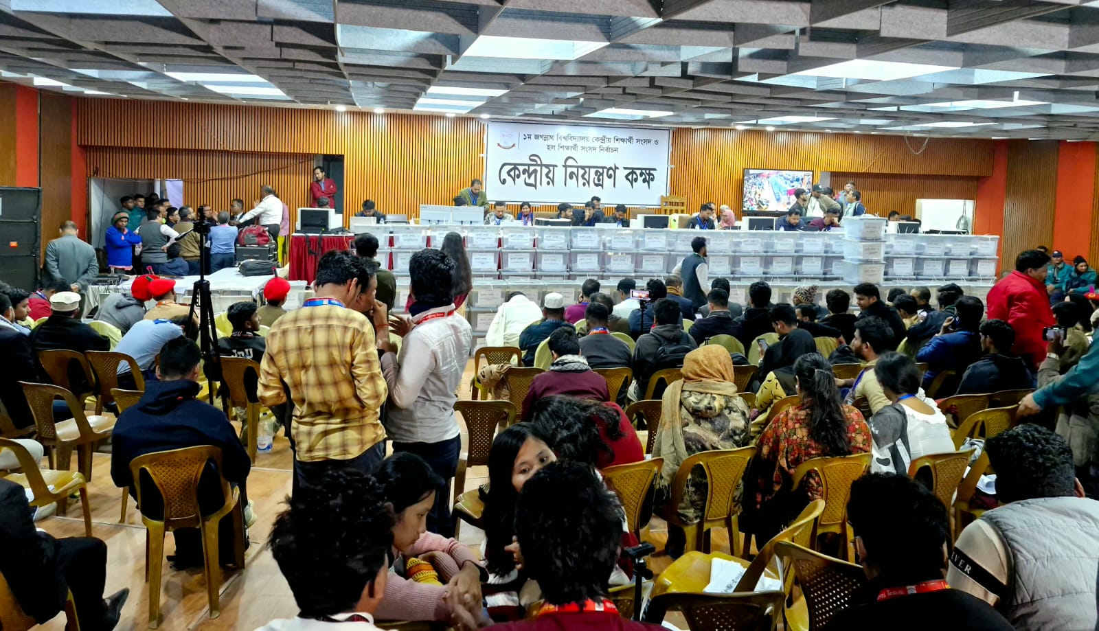 জকসু নির্বাচন: ২৩ কেন্দ্রের ফলাফলে এগিয়ে শিবির