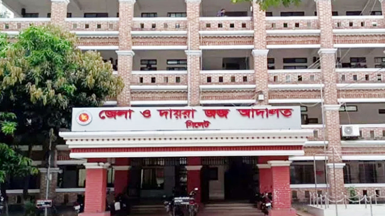সিলেটে প্রবাসী হত্যা মামলায় ৪ সহোদরসহ ৮ জনের ফাঁসির রায়
