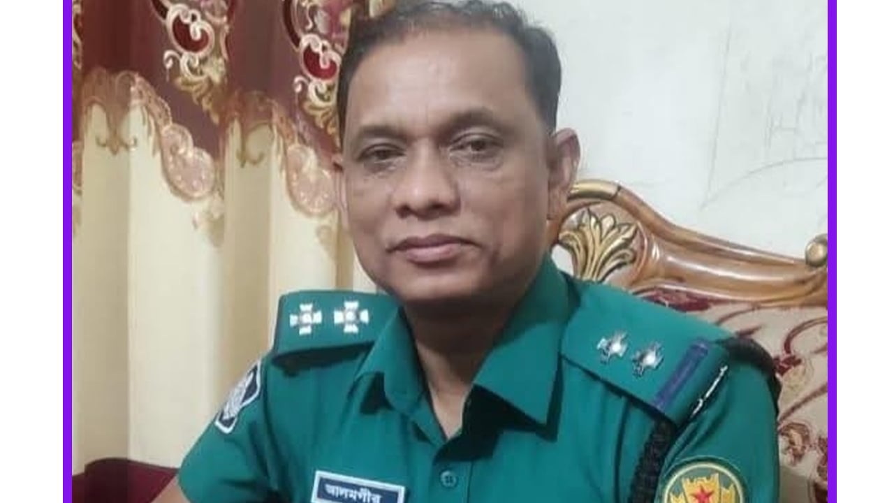 এসআই আলমগীরের বিরুদ্ধে মাদক দিয়ে ফাঁসানোর অভিযোগ