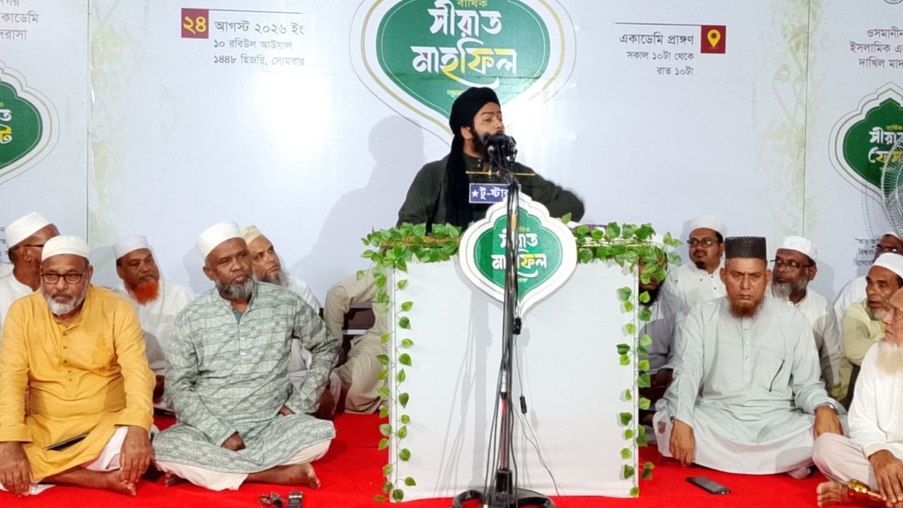 জুলুম করে কেউ চিরস্থায়ী হতে পারেনি, ভবিষ্যতেও পারবে না: উসামা