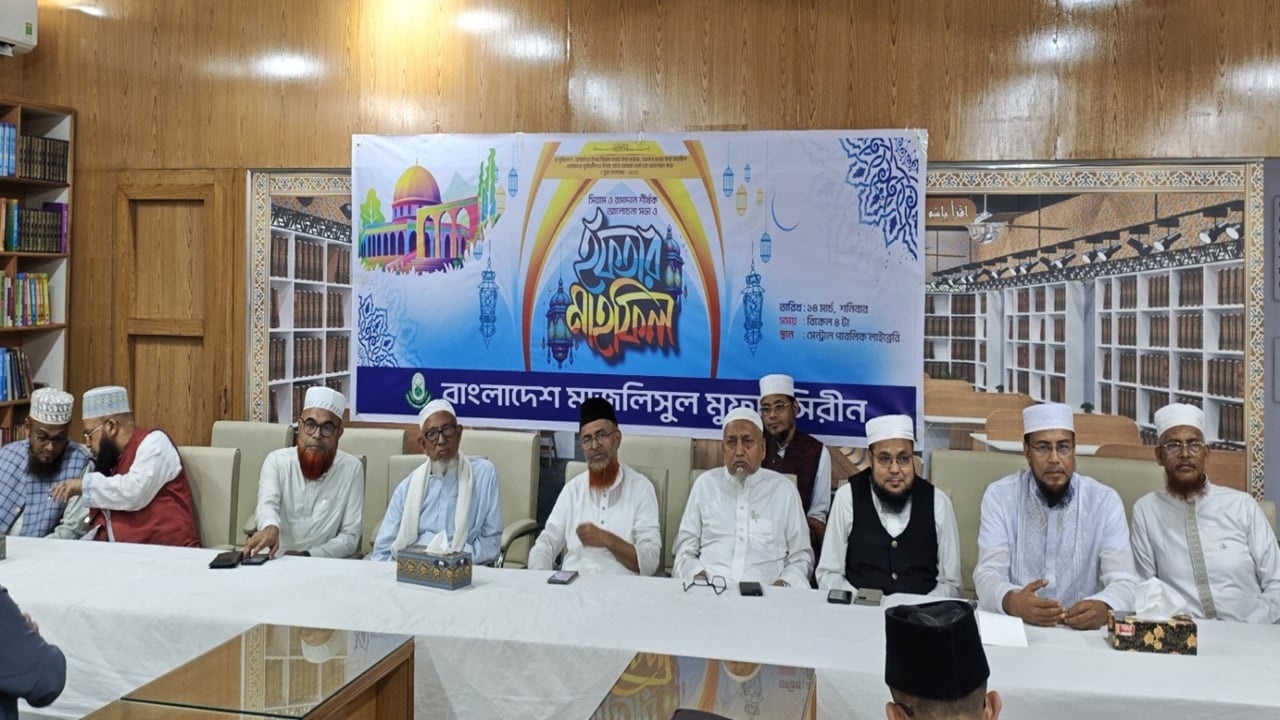 তাকওয়ার যথাযথ চর্চায় সমাজ থেকে অপরাধ দূর করা সম্ভব