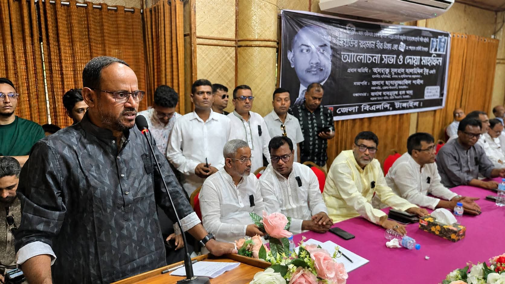 জিয়াউর রহমানের আদর্শ ধারণ করে ঐক্যবদ্ধভাবে কাজ করতে হবে