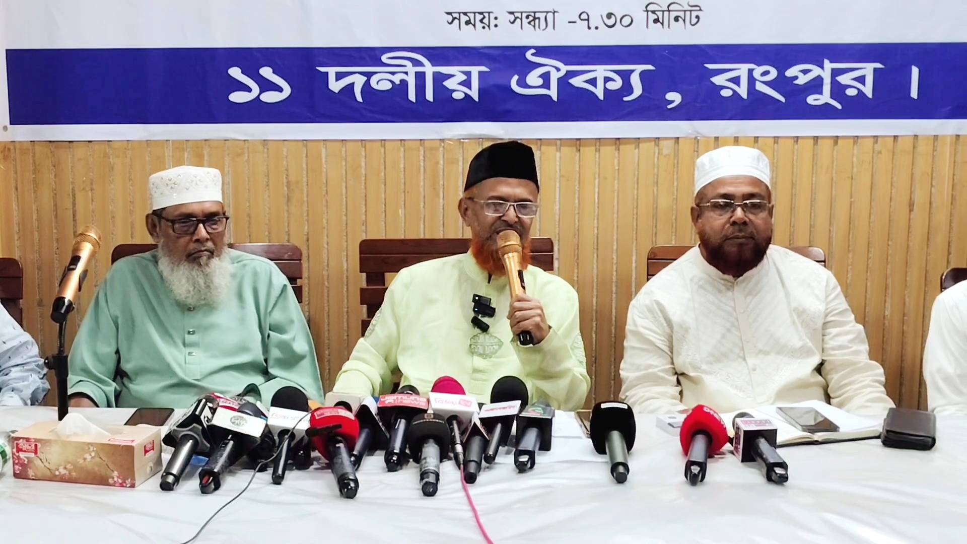 সরকার প্রশাসক নিয়োগ না দিয়ে আগে স্থানীয় নির্বাচন দিতে পারতো: আবদুল হালিম