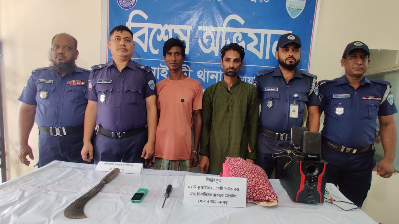 চোরকে চিনে ফেলায় নারীকে গলাকেটে হত্যা, গ্রেপ্তার ২