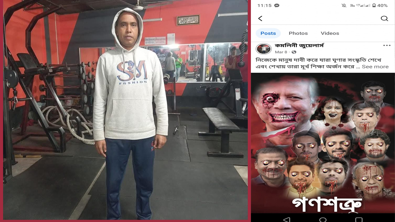পীরগাছায় রাষ্ট্রদ্রোহিতার অভিযোগে আ.লীগ নেতা আটক