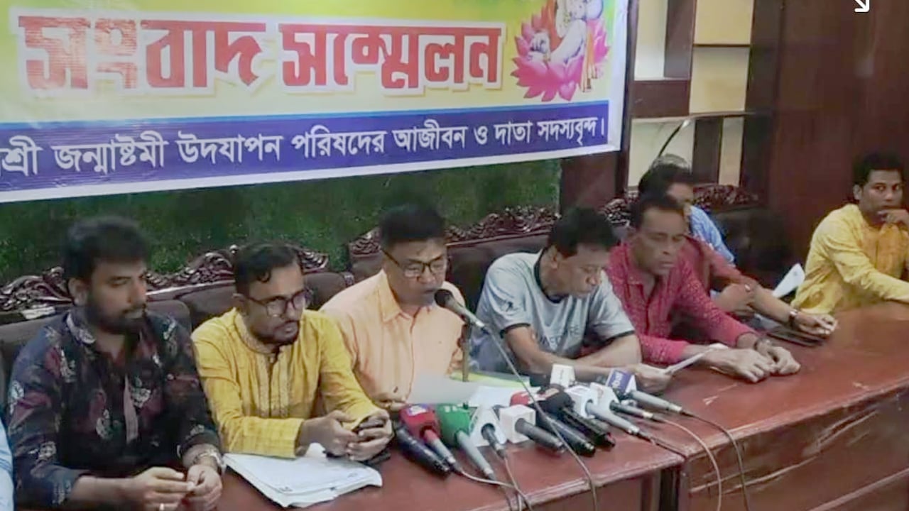সনাতনী ব্যানারে সংগঠিত হচ্ছে আ.লীগ ও ইসকন