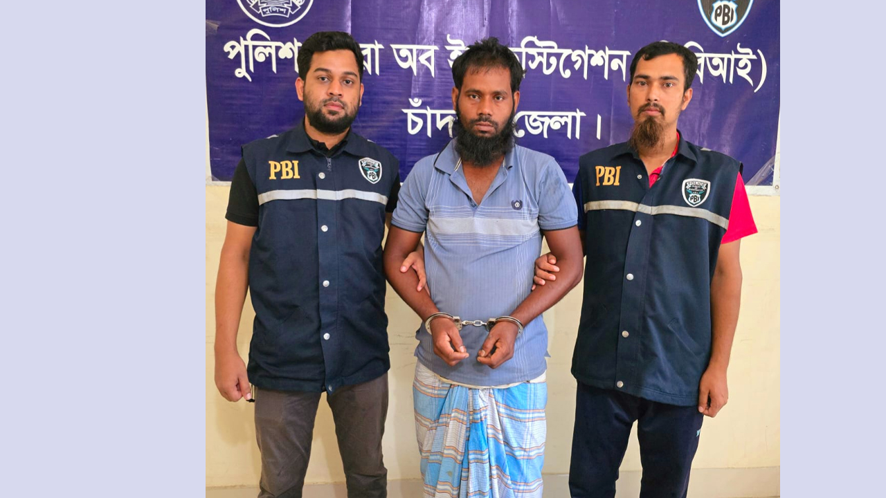 হত্যা মামলার আসামি ৭ বছর পর পিবিআইয়ের জালে