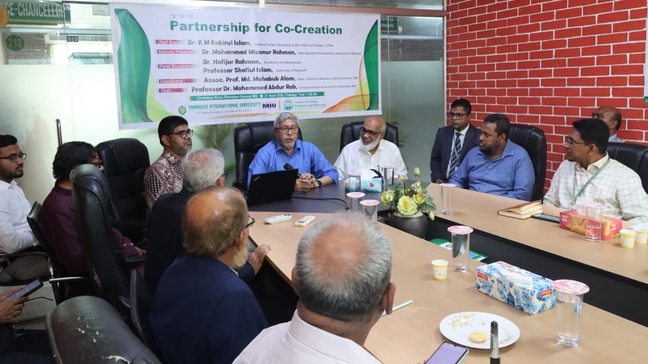 উচ্চশিক্ষা ও গবেষণা উন্নয়নে এমআইইউ-সিপিএএ’র যৌথ সেমিনার