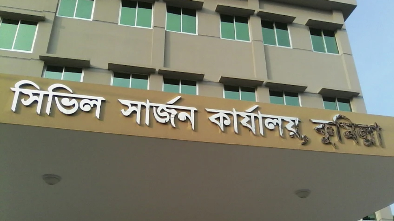 ২৪ ঘণ্টায় কুমিল্লায় করোনায় ও ডেঙ্গুতে মৃত্যু ২