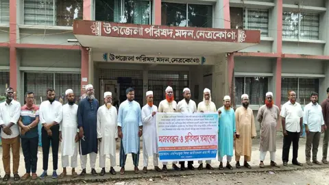 শিক্ষক নেতা আজিজীকে হয়রানির অভিযোগ, তদন্তের নোটিশ প্রত্যাহারের দাবি