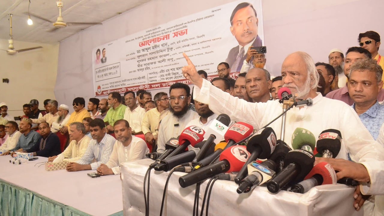 প্রত্যেকের উচিত জিয়াউর রহমানের আদর্শ অনুসরণ করা: মঈন খান
