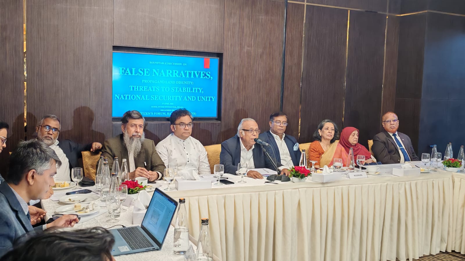 জাতীয় নিরাপত্তার জন্য ঐক্য অপরিহার্য