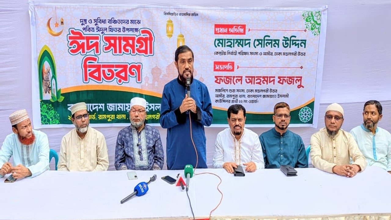 কল্যাণরাষ্ট্র প্রতিষ্ঠিত হলে সব সমস্যার সমাধান রাষ্ট্রই করবে: সেলিম উদ্দিন