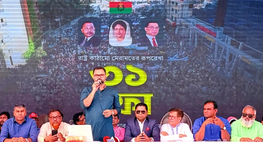 ষড়যন্ত্র মোকাবেলায় সবাইকে ঐক্যবদ্ধ থাকতে হবে: আমিনুল হক