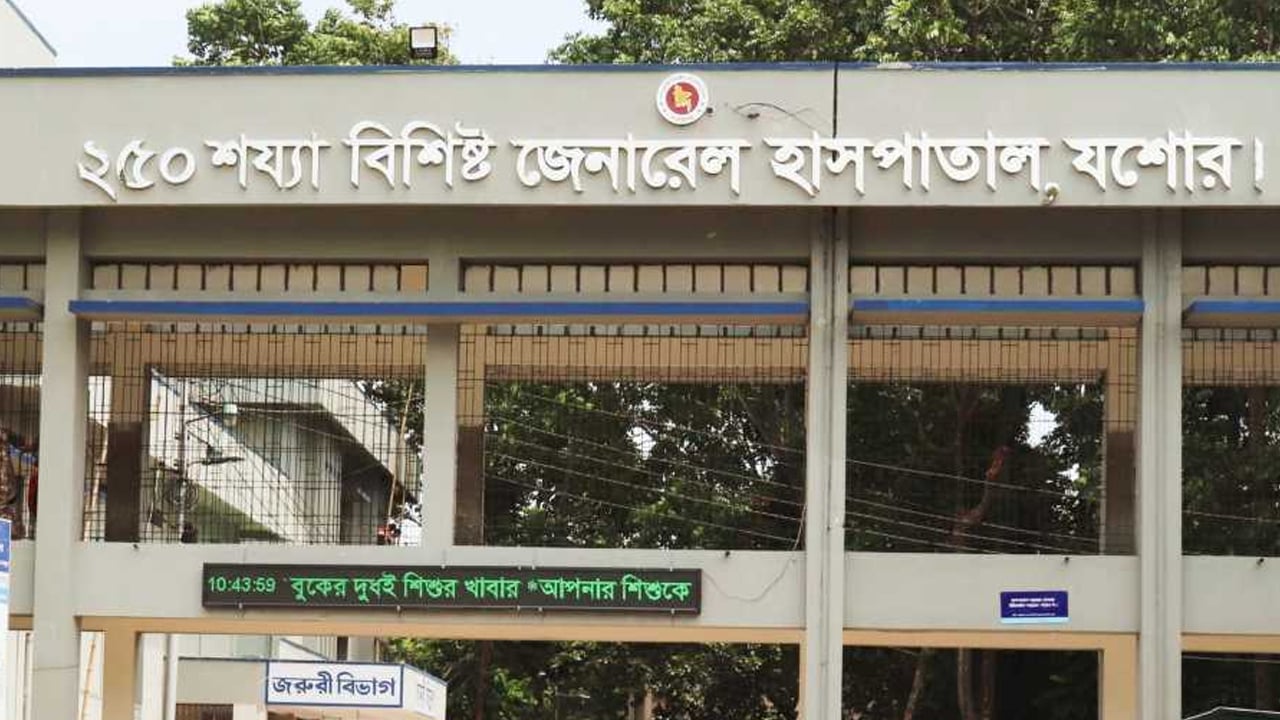 যশোরে আতঙ্ক, প্রথম শনাক্ত করোনা রোগীর মৃত্যু