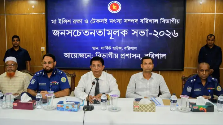 বুধবার মধ্যরাত থেকে ইলিশ ধরা বন্ধ