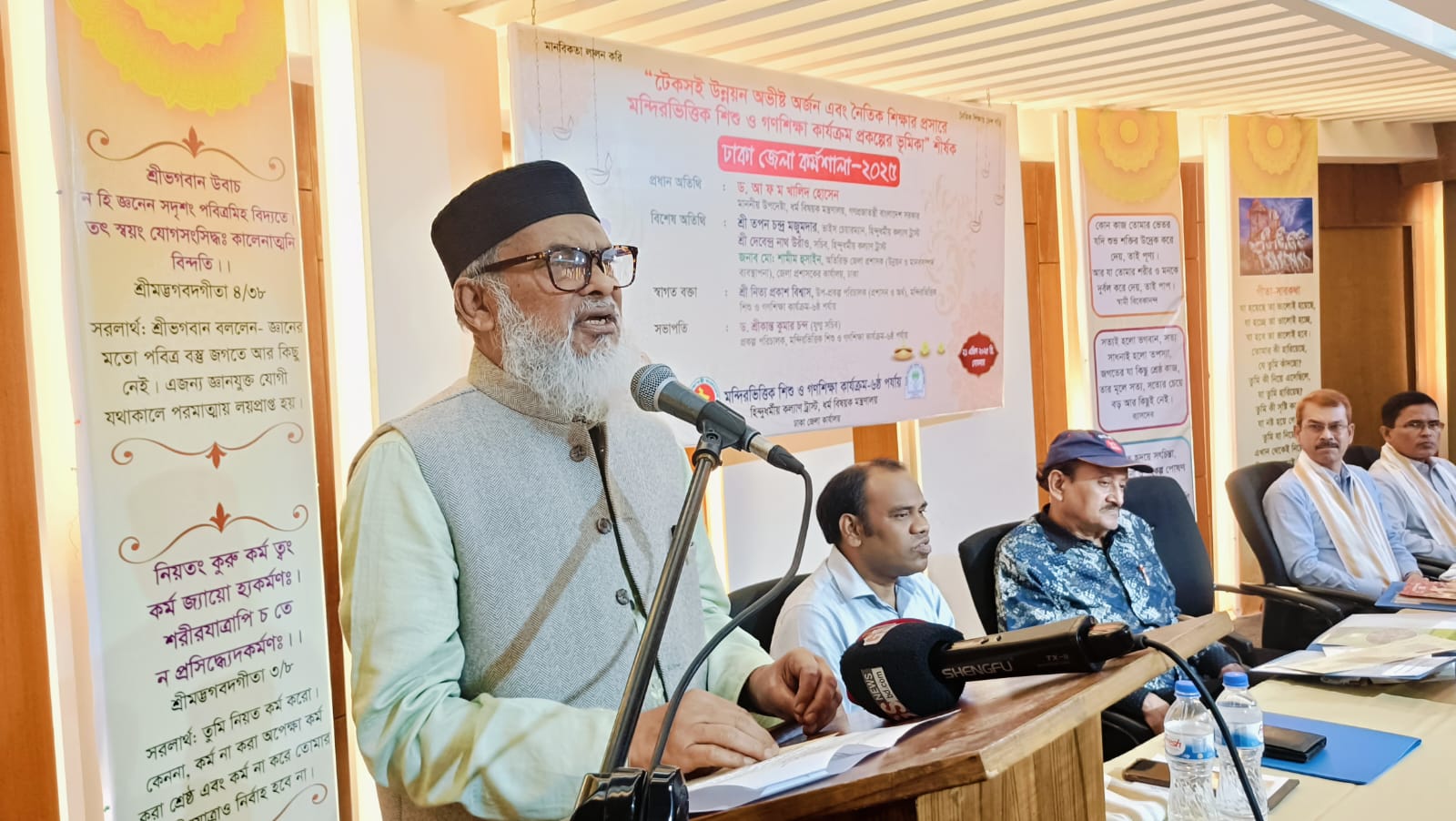 বাংলাদেশ বিশ্বে সাম্প্রদায়িক সম্প্রীতির মডেল: ধর্ম উপদেষ্টা