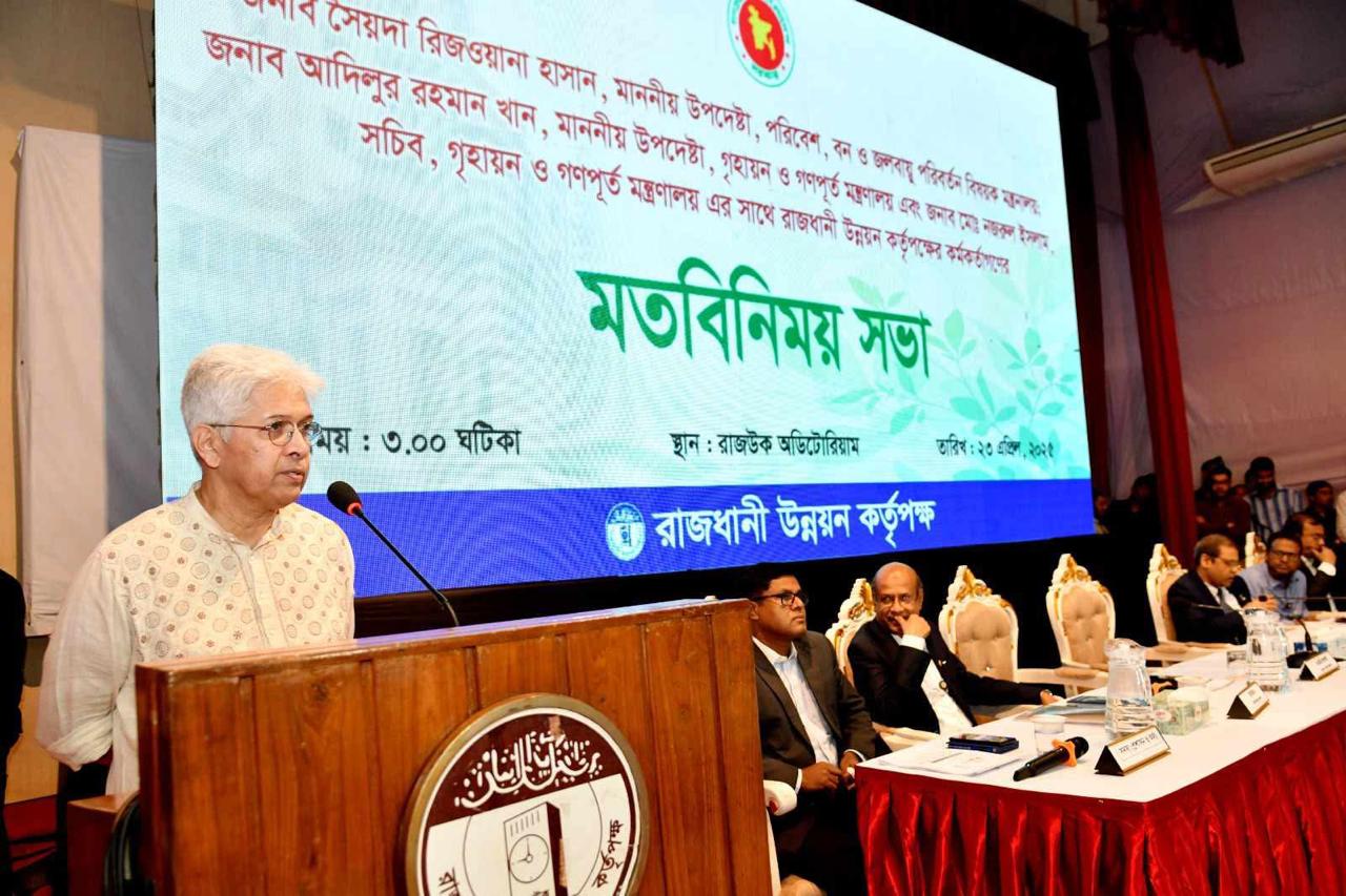 কল্পনার নয়, বাস্তবসম্মত ঢাকাকে গড়ে তুলতে চাই: গণপূর্ত উপদেষ্টা