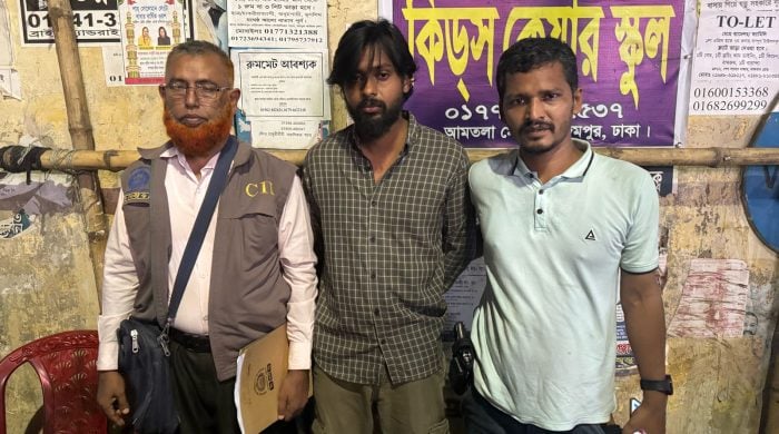সিআইডির জালে আটক প্রতারক চক্রের দুই সদস্য