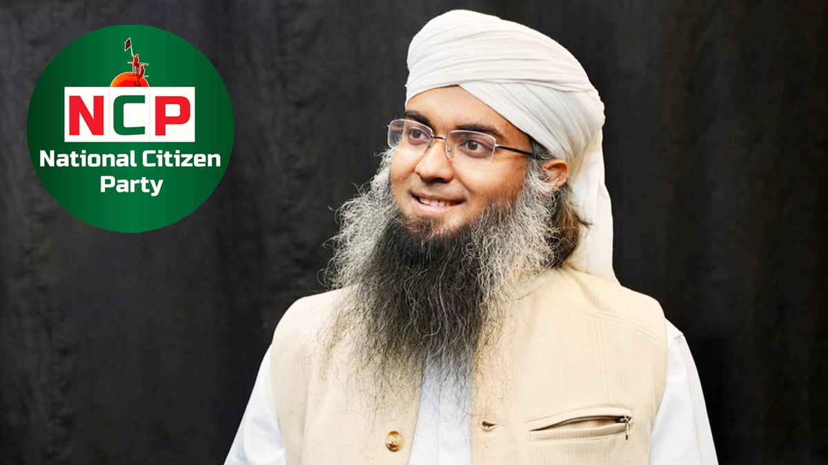 ডিসি নিয়োগে হস্তক্ষেপের অভিযোগে তানভীরকে এনসিপির অব্যাহতি