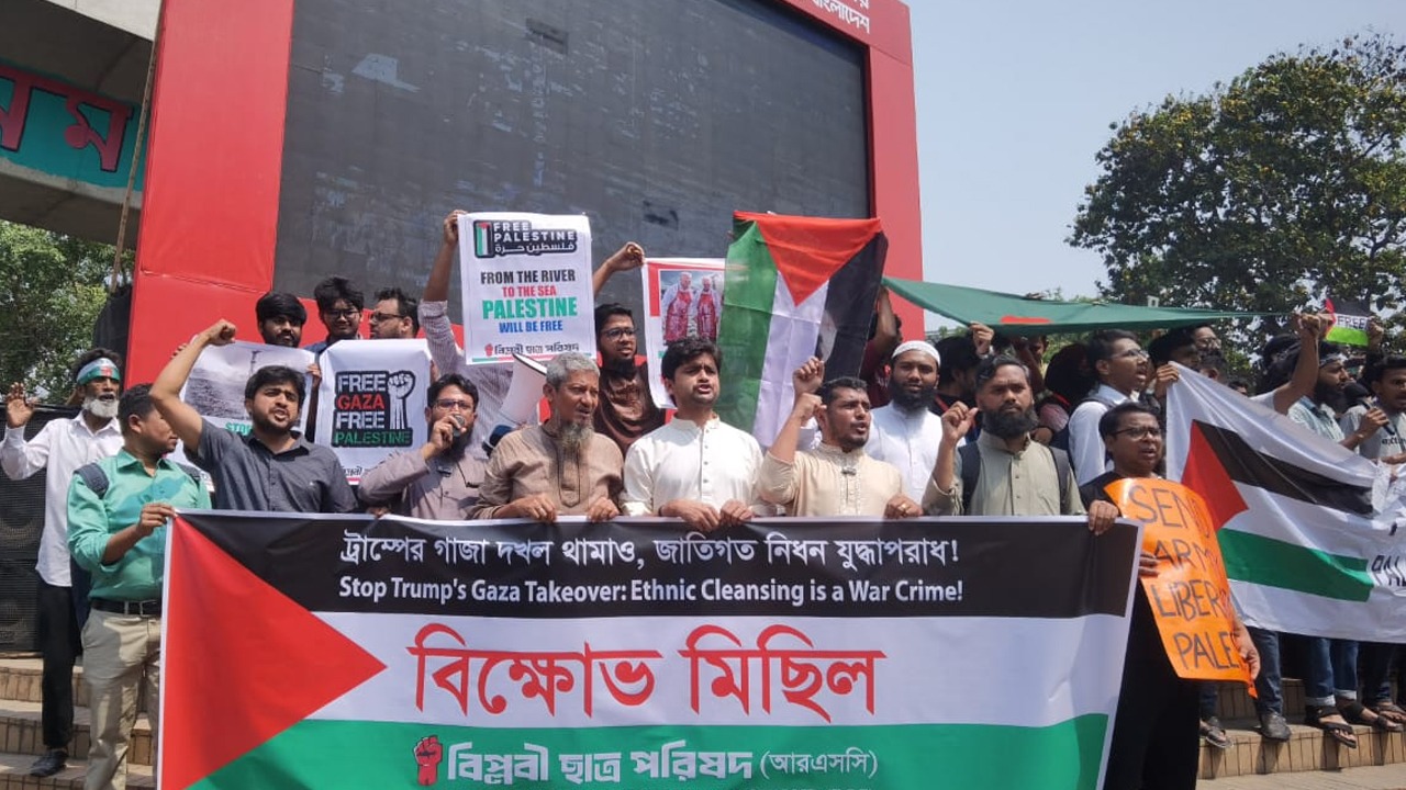 ইসরাইল সব সীমা অতিক্রম করে ফেলেছে: বিপ্লবী ছাত্র পরিষদ