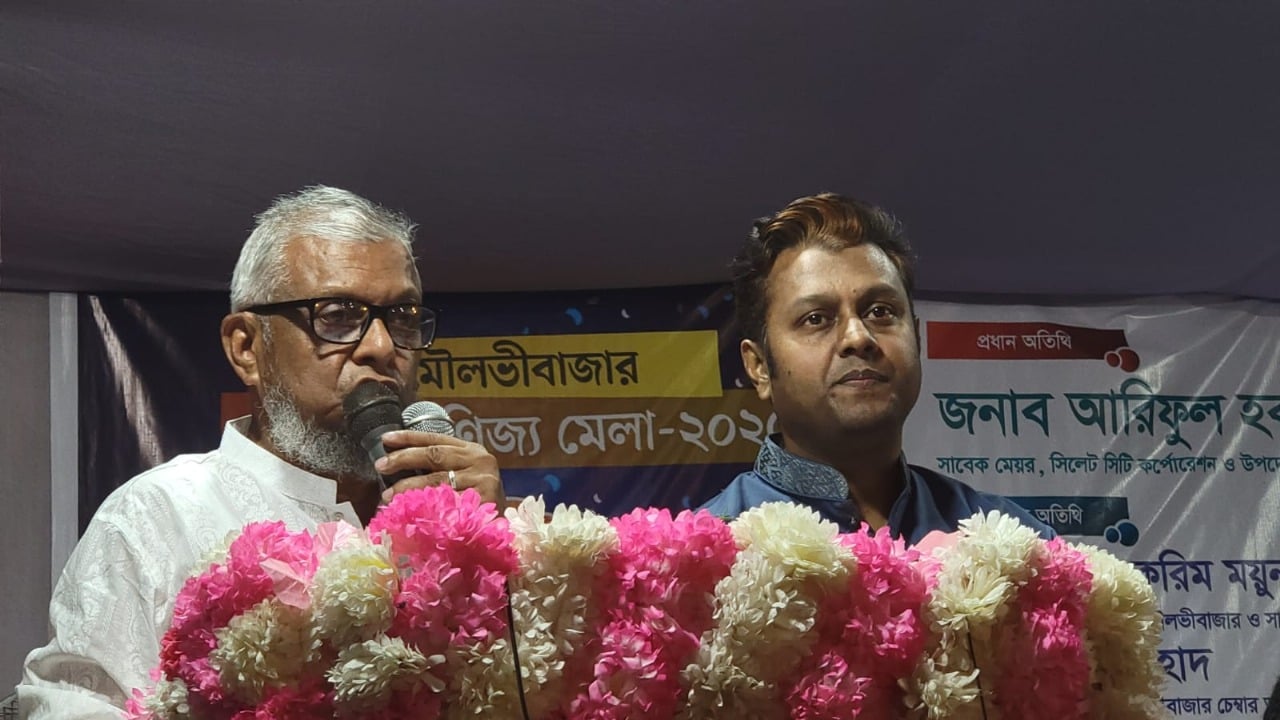 গণতন্ত্র ও সার্বভৌমত্ব নিয়ে ছিনিমিনি করলে প্রয়োজনে কঠোর হবো