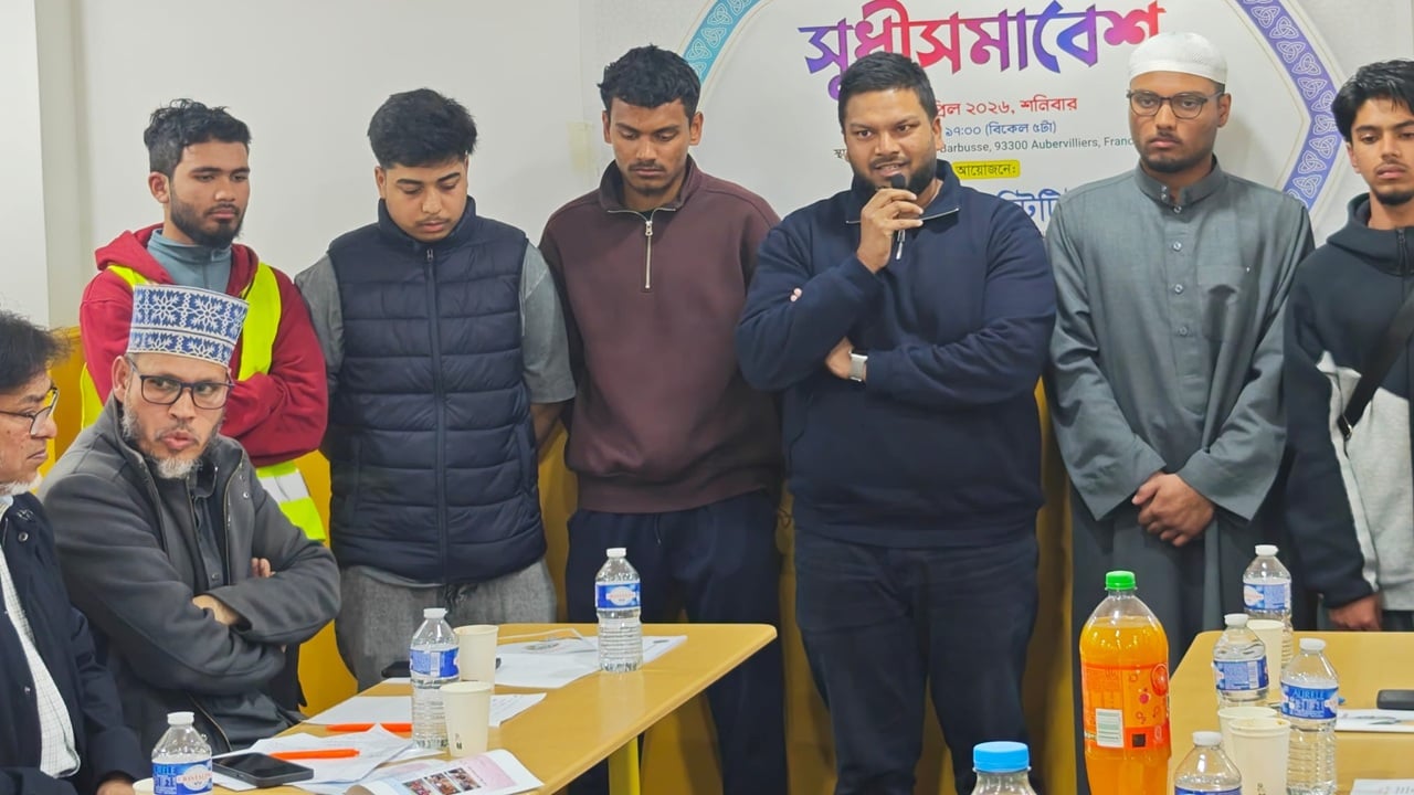 প্রবাসী সন্তানদের ধর্মীয় ও মানবিক মূল্যবোধসম্পন্ন আদর্শে গড়ে তোলার আহ্বান