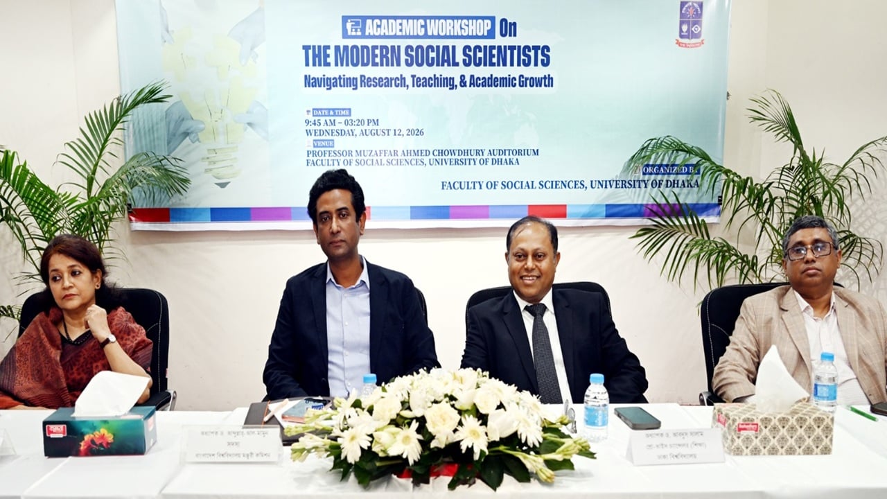 তরুণ শিক্ষকদের গবেষণামুখী করতে উদ্যোগ নেওয়া হচ্ছে: ইউজিসি