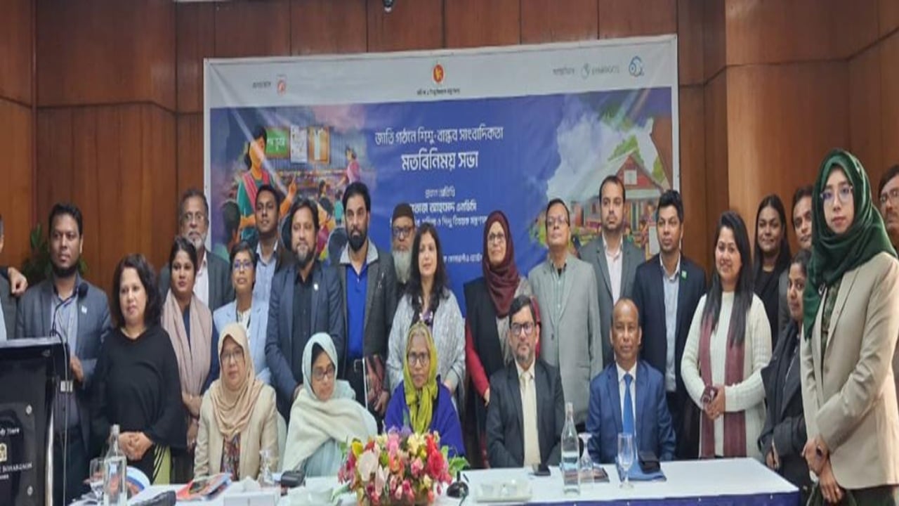 প্রতিদিন পানিতে ডুবে প্রায় ৪০ শিশুর মৃত্যু