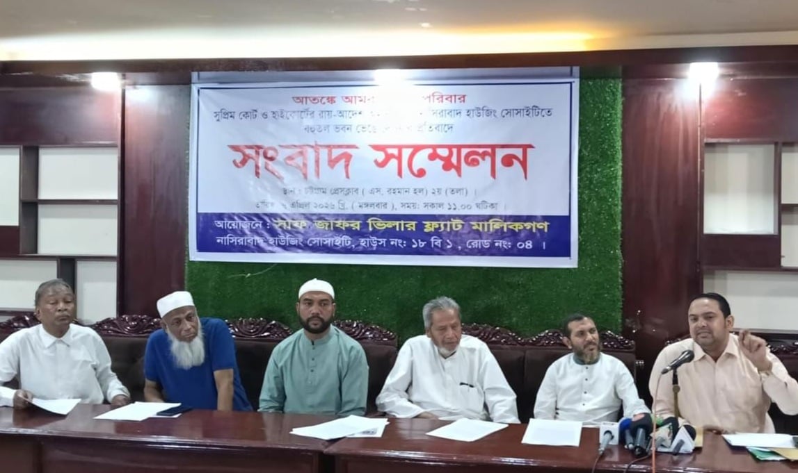 সিডিএ'র বিরুদ্ধে বেআইনিভাবে ভবন ভাঙার অভিযোগ, আতঙ্কে ৪৪ পরিবার