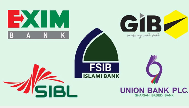 টাকা তুলেছেন পাঁচ ব্যাংকের গ্রাহকরা