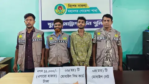প্রযুক্তির সহায়তায় ‘বি কোম্পানি’র কথিত চাঁদাবাজ গ্রেপ্তার