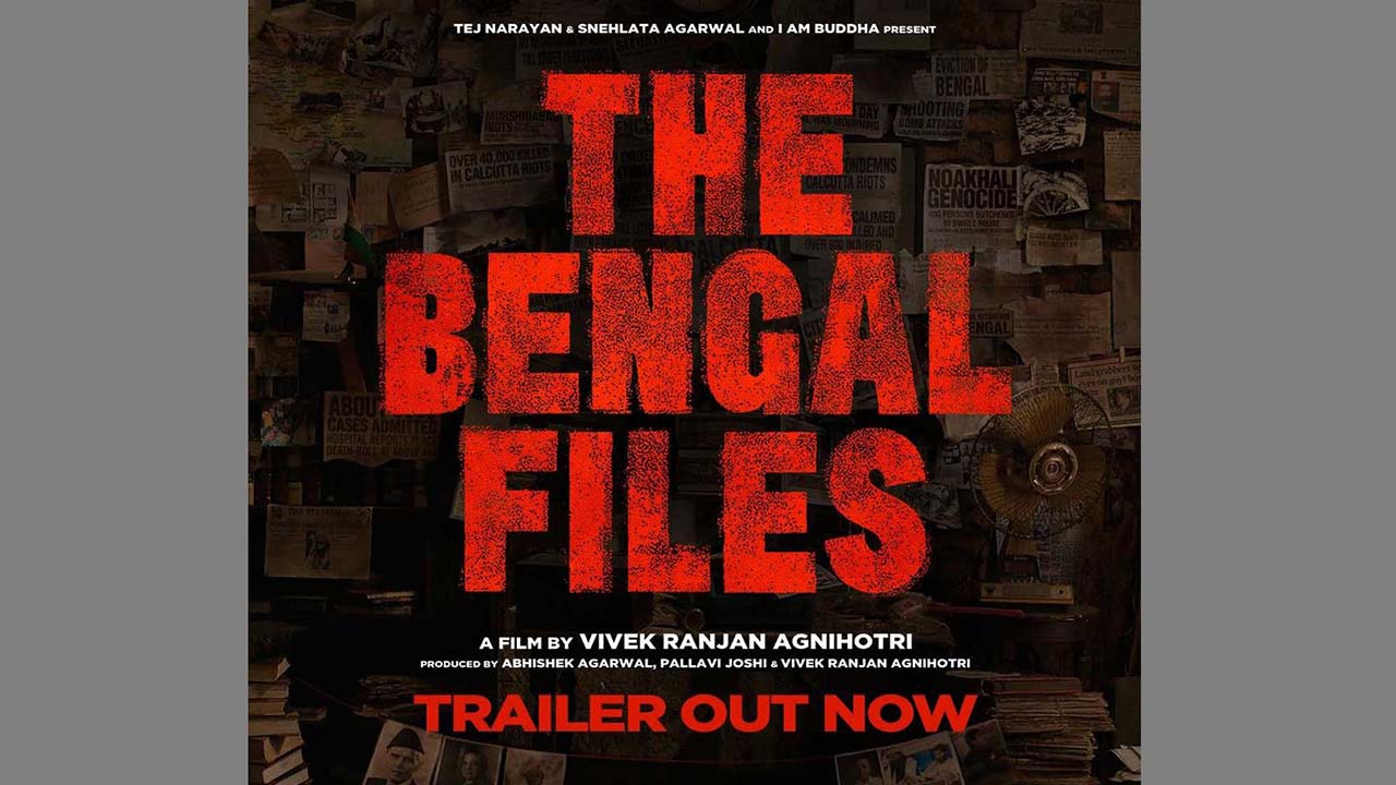 আবার বলিউডের লক্ষ্যবস্তু বাংলা