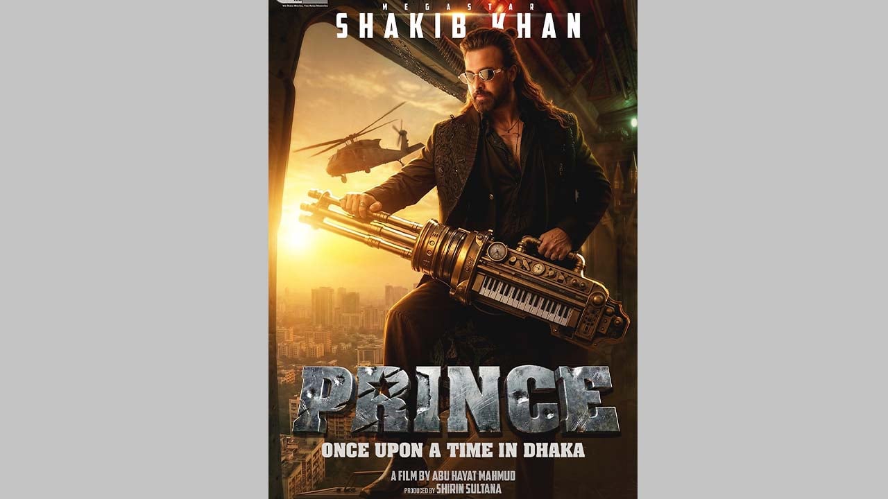 হেলিকপ্টারে ঝড়ের আভাস শাকিব খানের