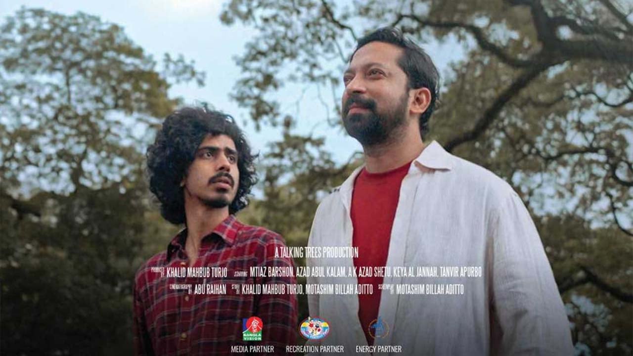 মুক্তি পেল ‘এখানে রাজনৈতিক আলাপ জরুরি’