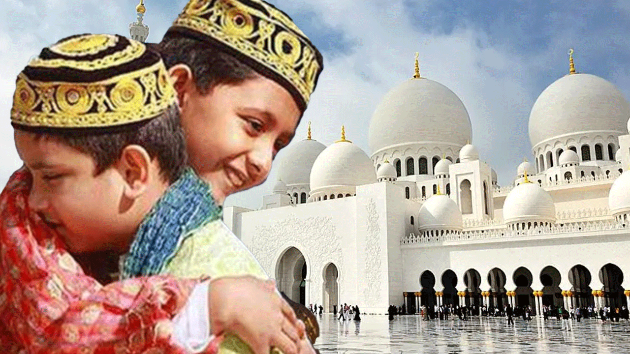 আজ খুশির ঈদ