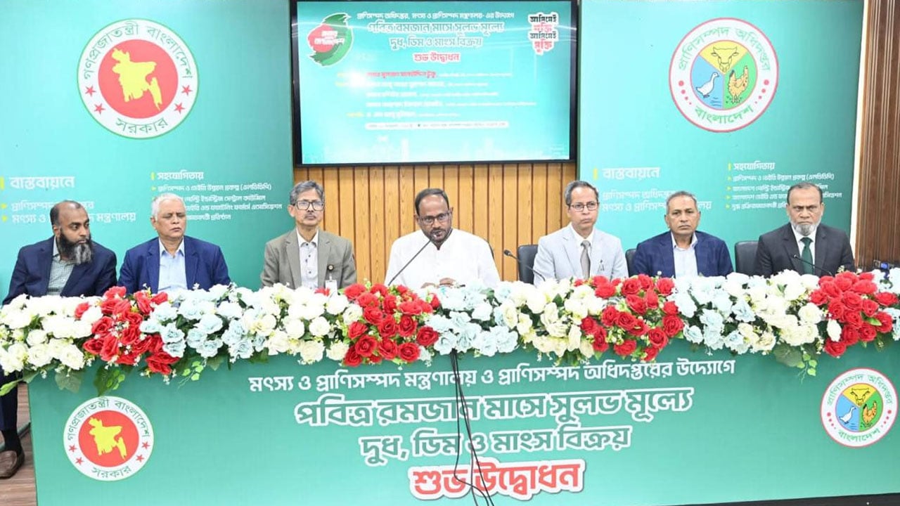 ১০ লাখ পরিবারকে সুলভমূল্যে প্রোটিন খাদ্য দেবে সরকার
