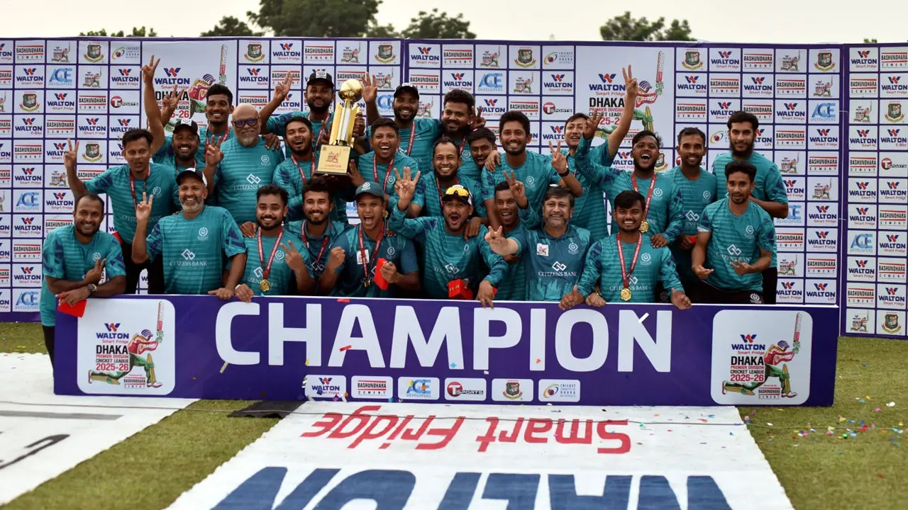 ১৬ বছর পর শিরোপা
জিতল মোহামেডান