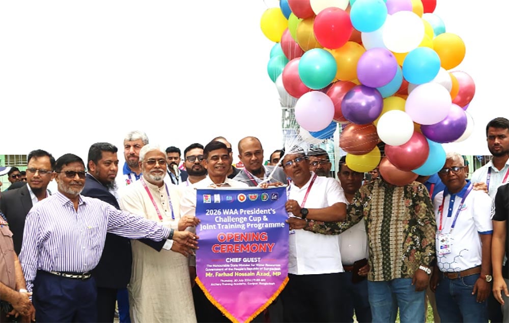প্রেসিডেন্টস চ্যালেঞ্জ কাপ আর্চারি শুরু