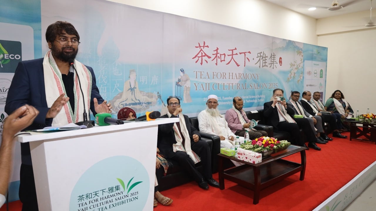 প্রযুক্তিনির্ভর গবেষণার মাধ্যমে চা শিল্পে পরিবর্তন আনা সম্ভব
