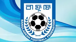 ১৩ দলের বাংলাদেশ ফুটবল লিগ