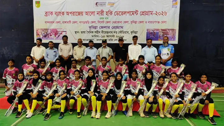 নারী হকি খেলোয়াড় অন্বেষণ