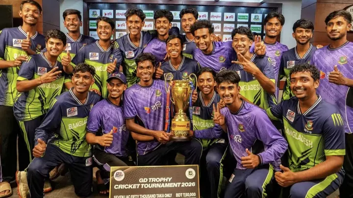 বৃষ্টিমুখর দিনে চ্যাম্পিয়ন অনূর্ধ্ব-১৯