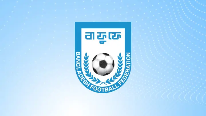 ১৮ সেপ্টেম্বর থেকেই ফুটবল মৌসুম শুরু